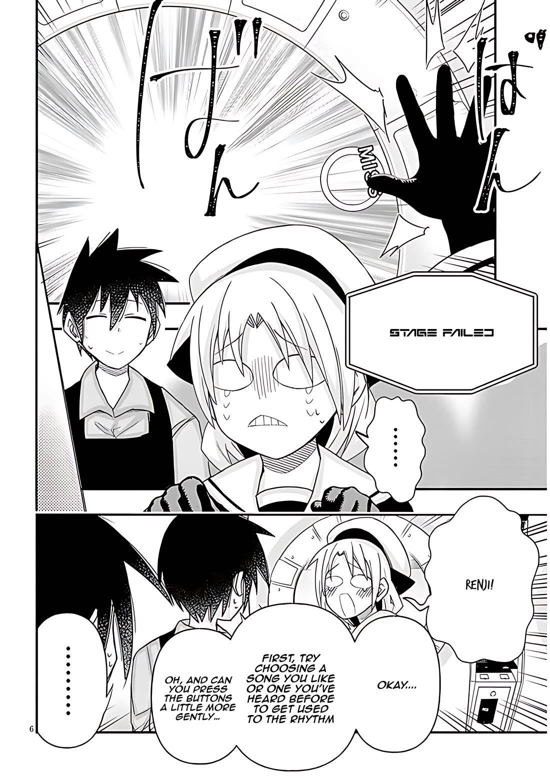 Cross-Cultural Exchange With the Girl at the Arcade Chapter 83 page 6 - Chapter 83: Music game