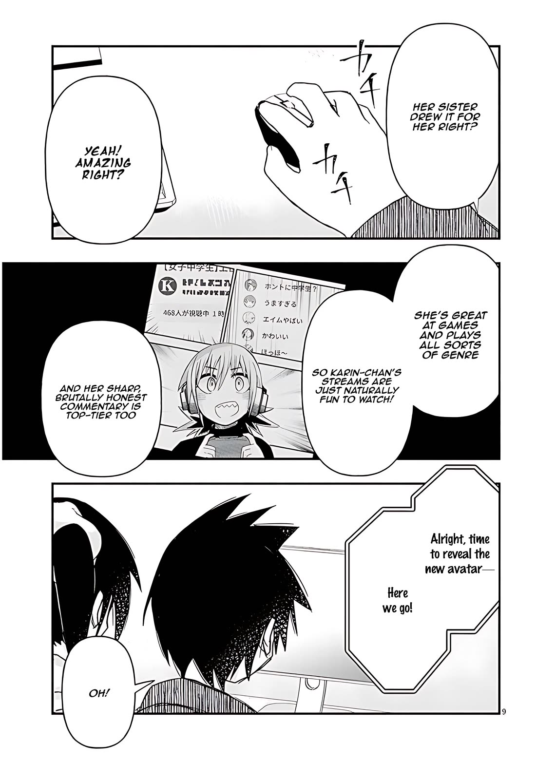Cross-Cultural Exchange With the Girl at the Arcade Chapter 84 page 9 - Chapter 84: Avatar