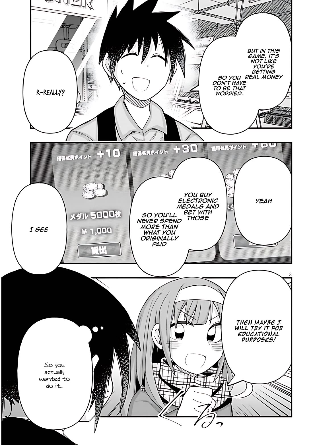Cross-Cultural Exchange With the Girl at the Arcade Chapter 85 page 3 - Chapter 85: I'll bet all my medals!