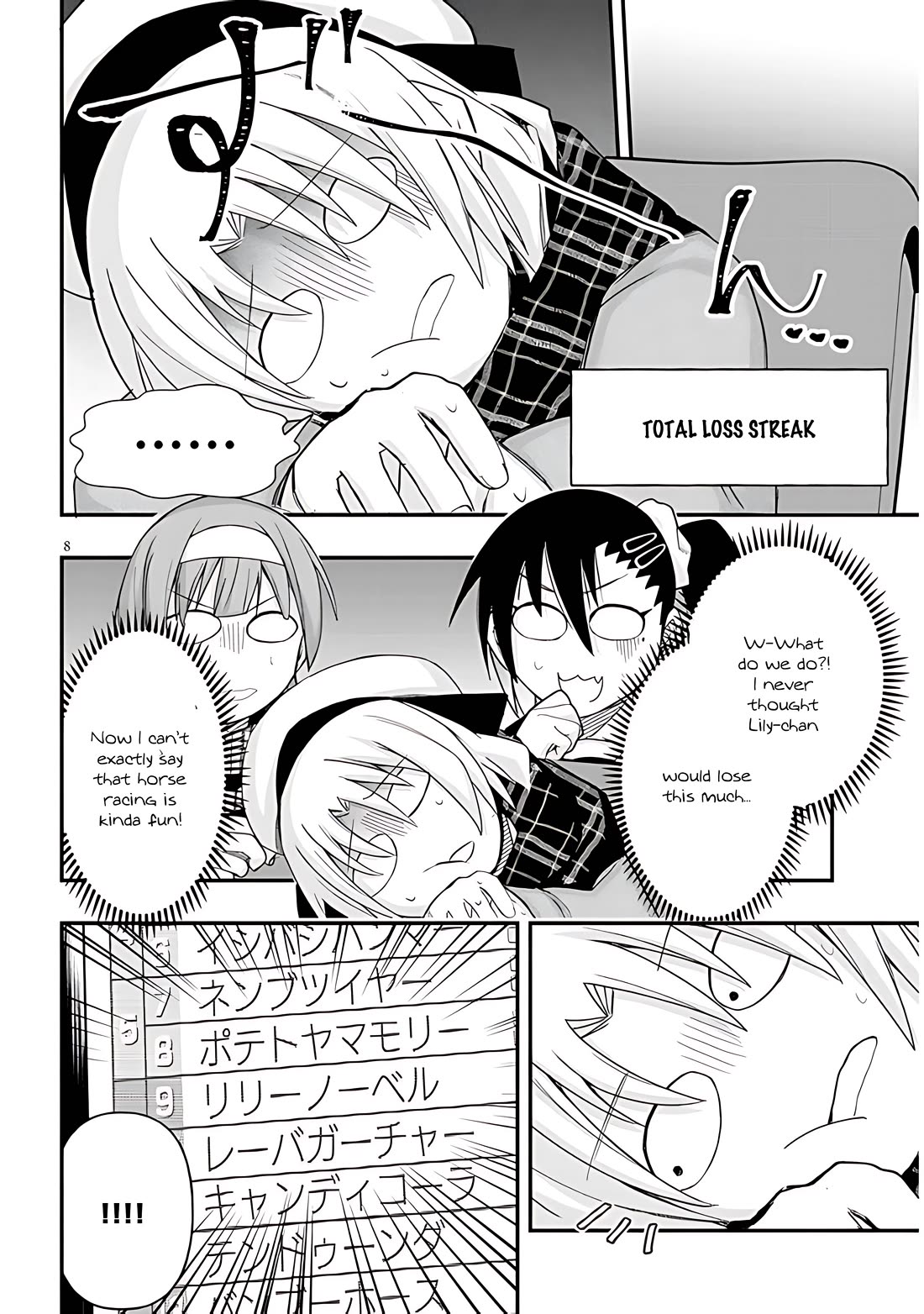 Cross-Cultural Exchange With the Girl at the Arcade Chapter 85 page 8 - Chapter 85: I'll bet all my medals!