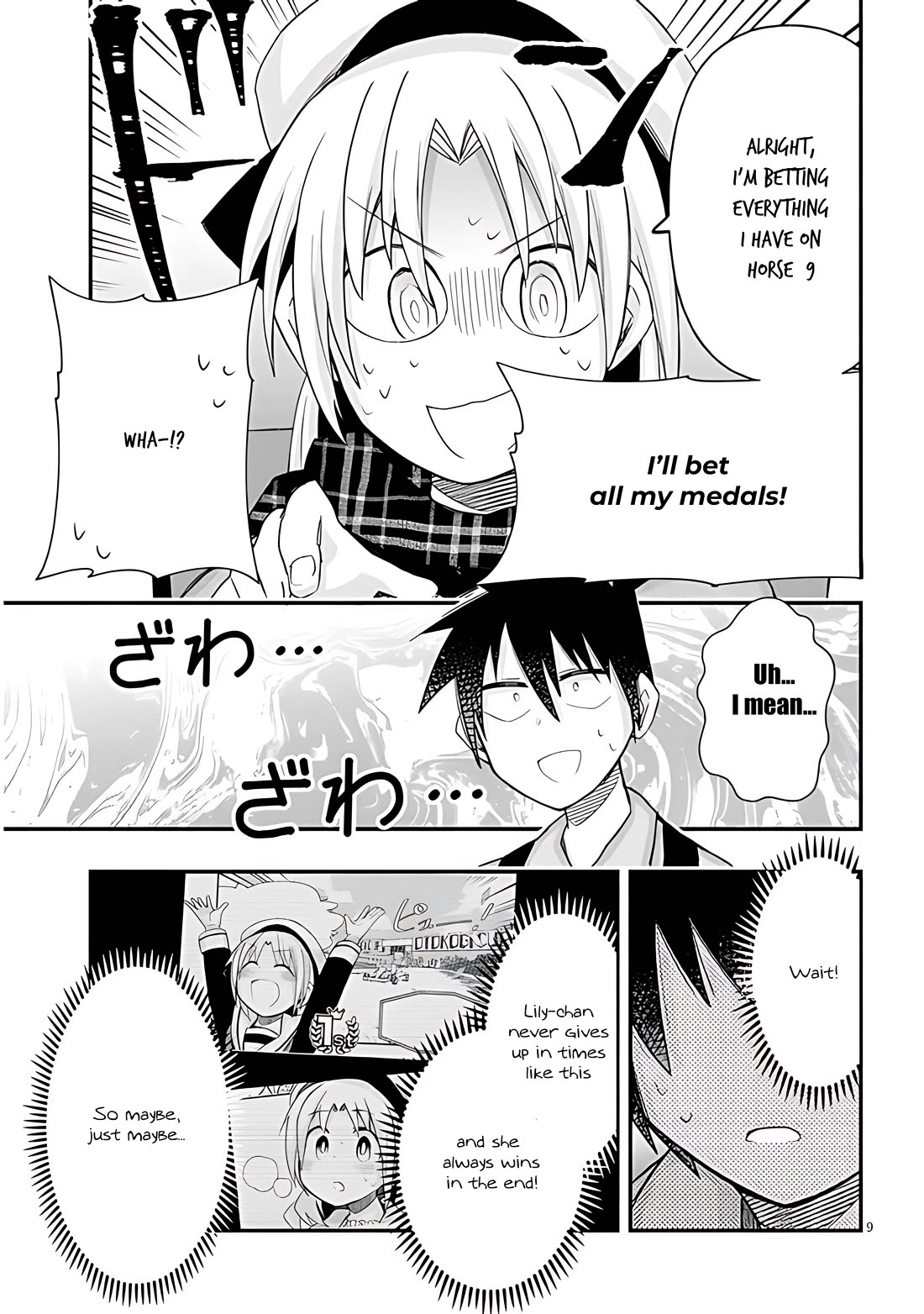 Cross-Cultural Exchange With the Girl at the Arcade Chapter 85 page 9 - Chapter 85: I'll bet all my medals!