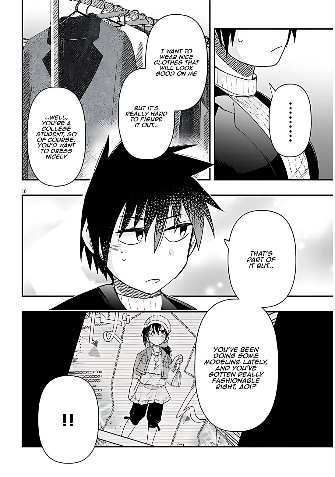 Cross-Cultural Exchange With the Girl at the Arcade Chapter 86 page 10 - Chapter 86: Fashionable