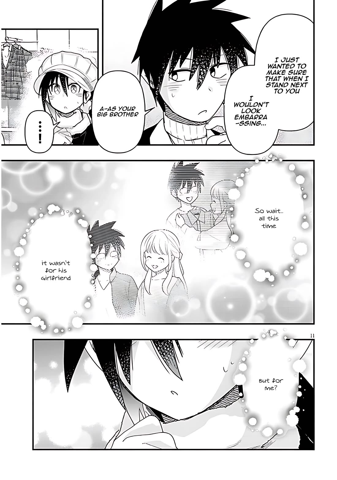 Cross-Cultural Exchange With the Girl at the Arcade Chapter 86 page 11 - Chapter 86: Fashionable