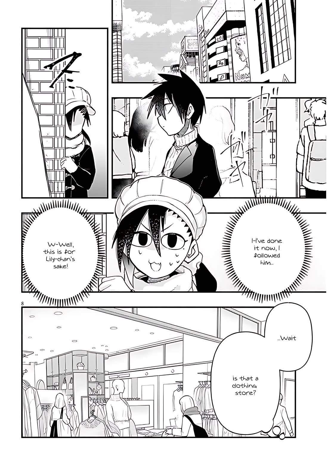Cross-Cultural Exchange With the Girl at the Arcade Chapter 86 page 8 - Chapter 86: Fashionable