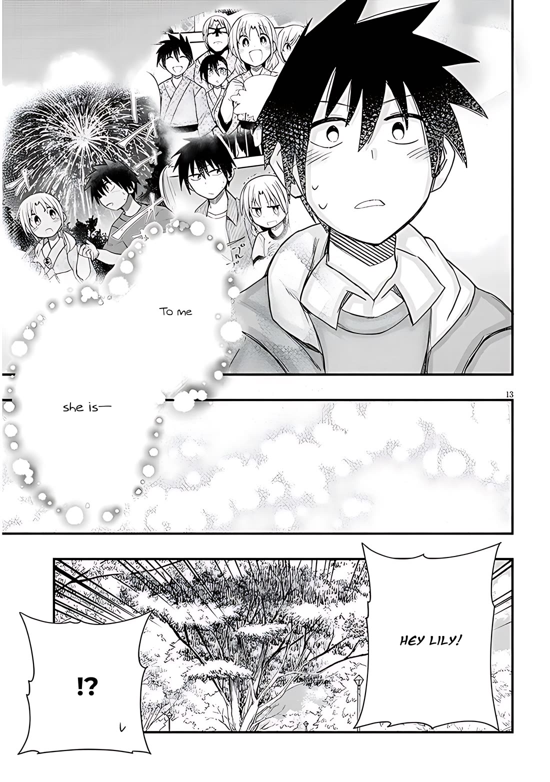 Cross-Cultural Exchange With the Girl at the Arcade Chapter 87 page 13 - Chapter 87: Valentine again