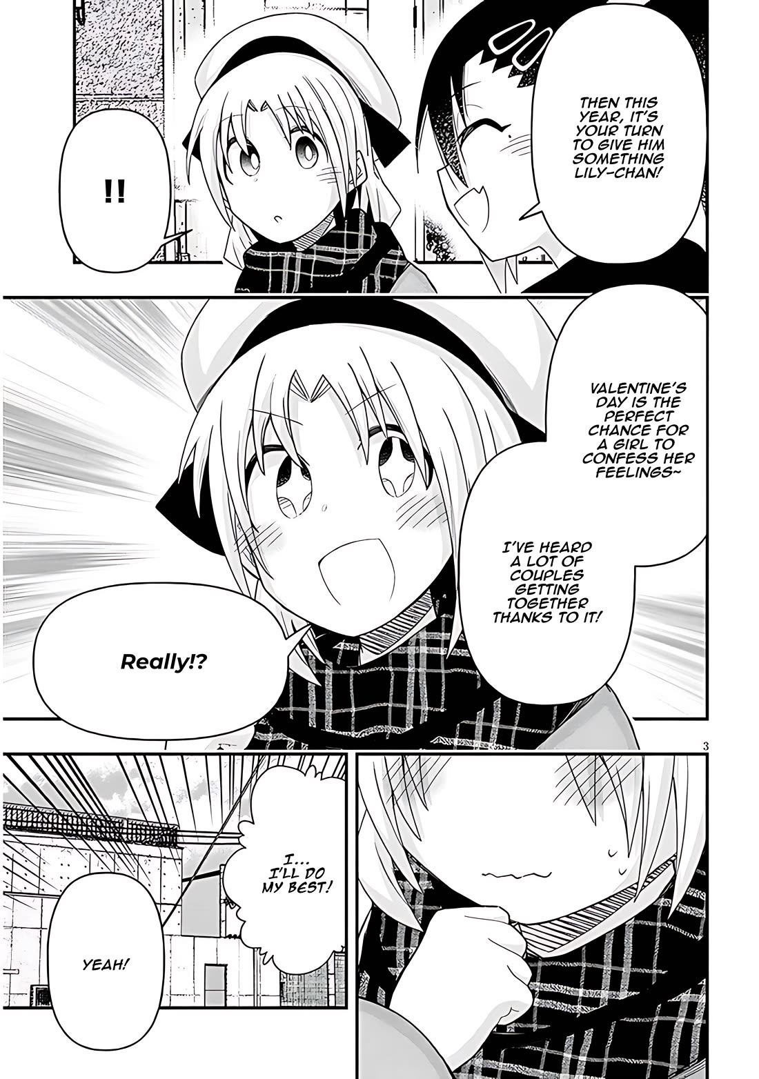 Cross-Cultural Exchange With the Girl at the Arcade Chapter 87 page 3 - Chapter 87: Valentine again