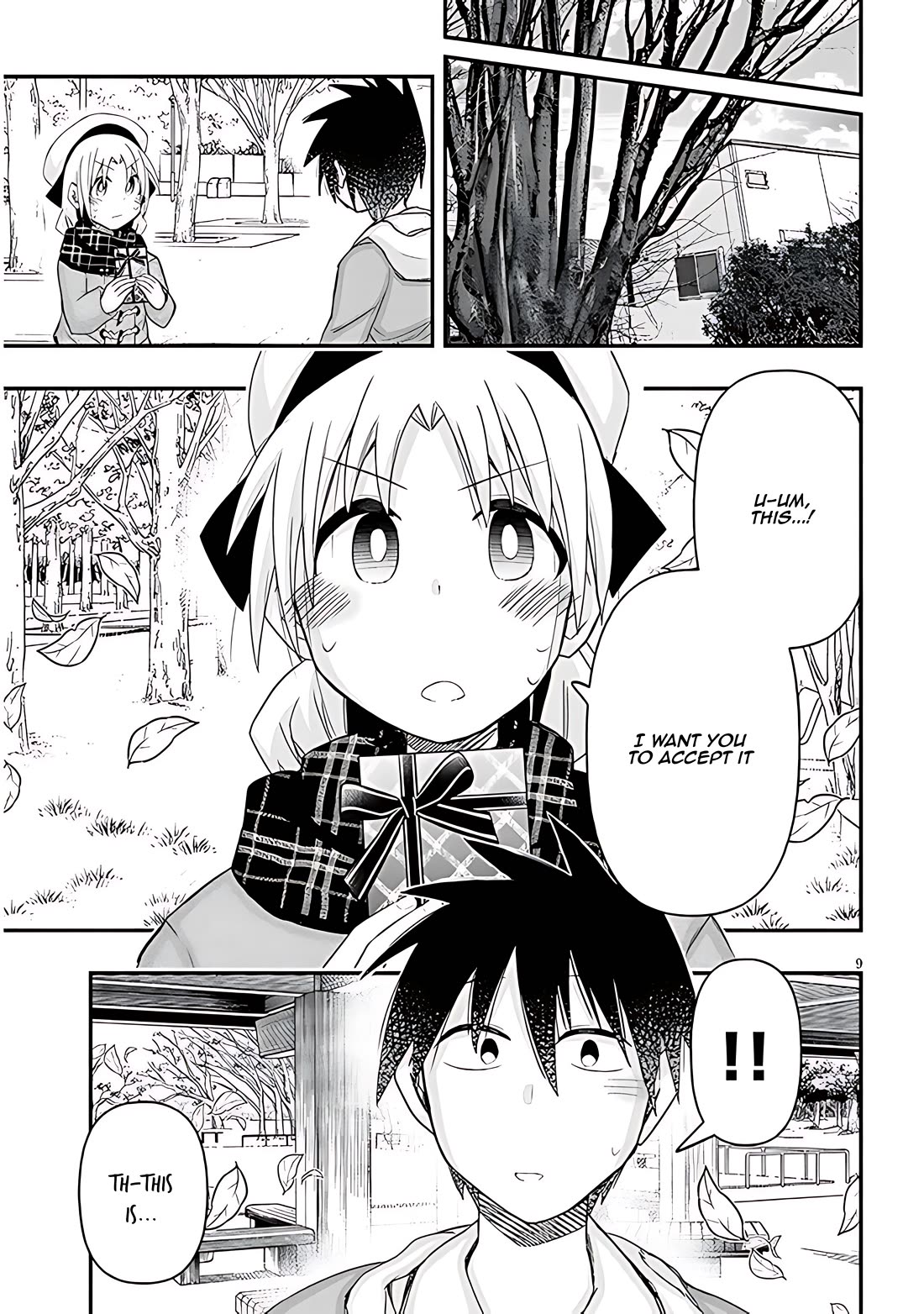 Cross-Cultural Exchange With the Girl at the Arcade Chapter 87 page 9 - Chapter 87: Valentine again