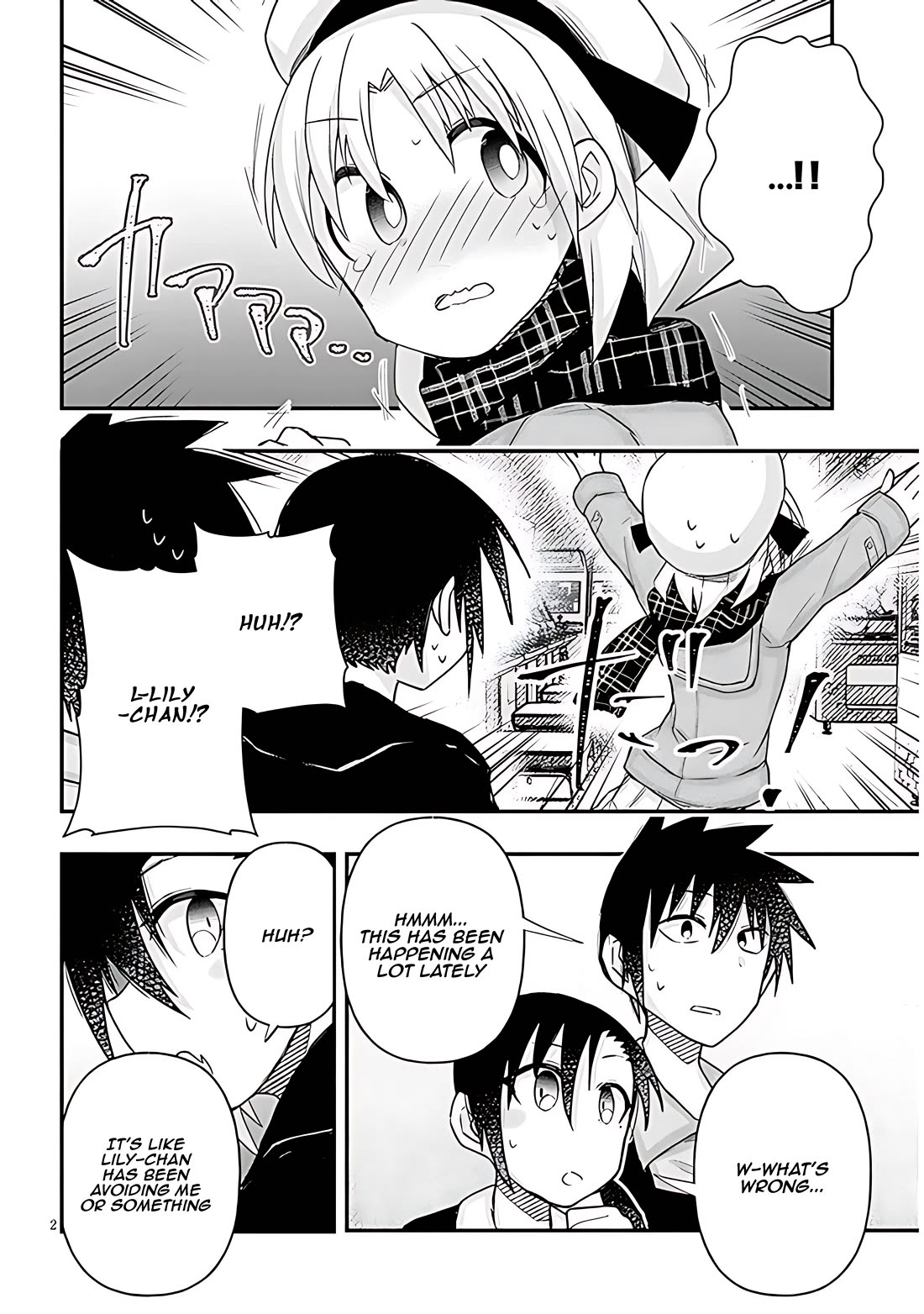 Cross-Cultural Exchange With the Girl at the Arcade Chapter 88 page 2 - Chapter 88: After valentine