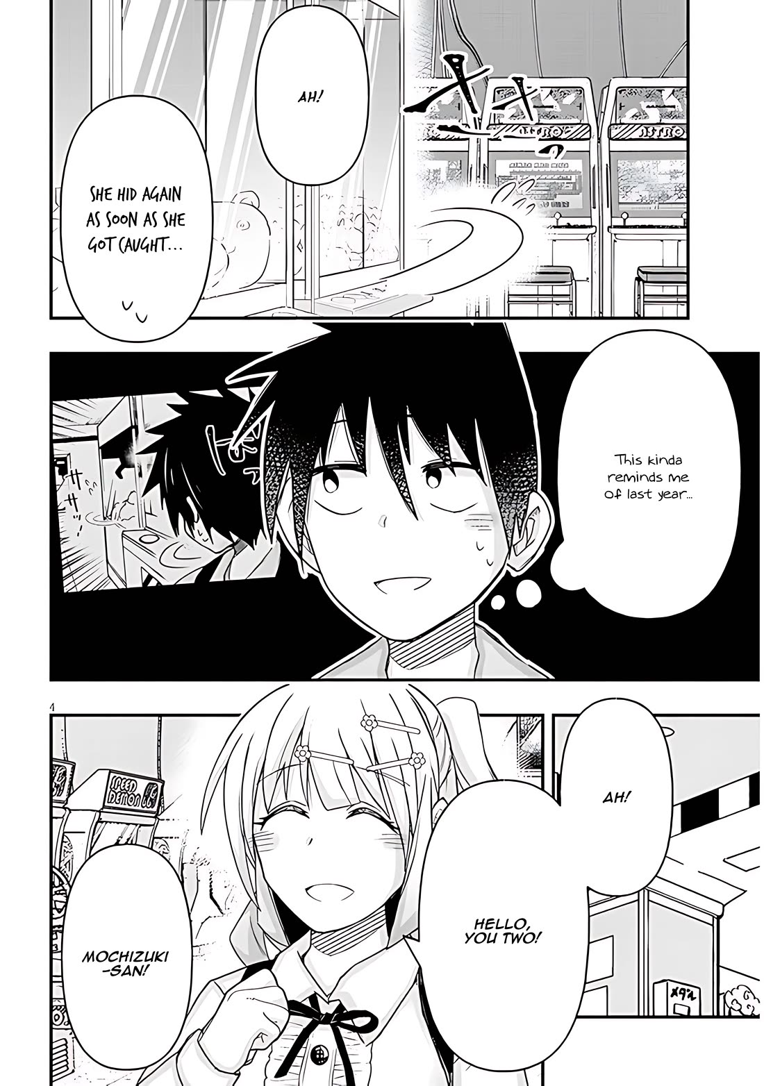 Cross-Cultural Exchange With the Girl at the Arcade Chapter 88 page 4 - Chapter 88: After valentine