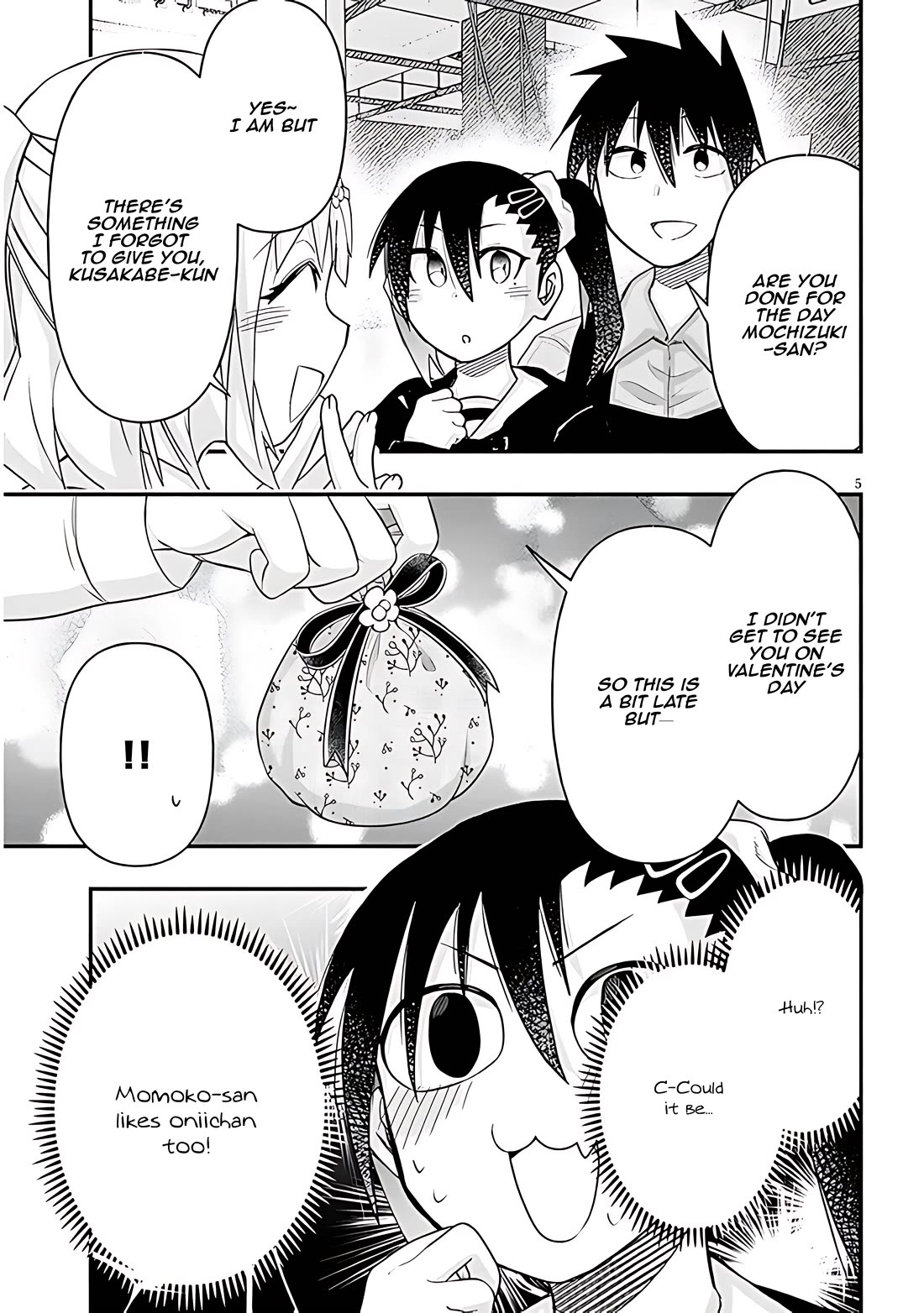 Cross-Cultural Exchange With the Girl at the Arcade Chapter 88 page 5 - Chapter 88: After valentine