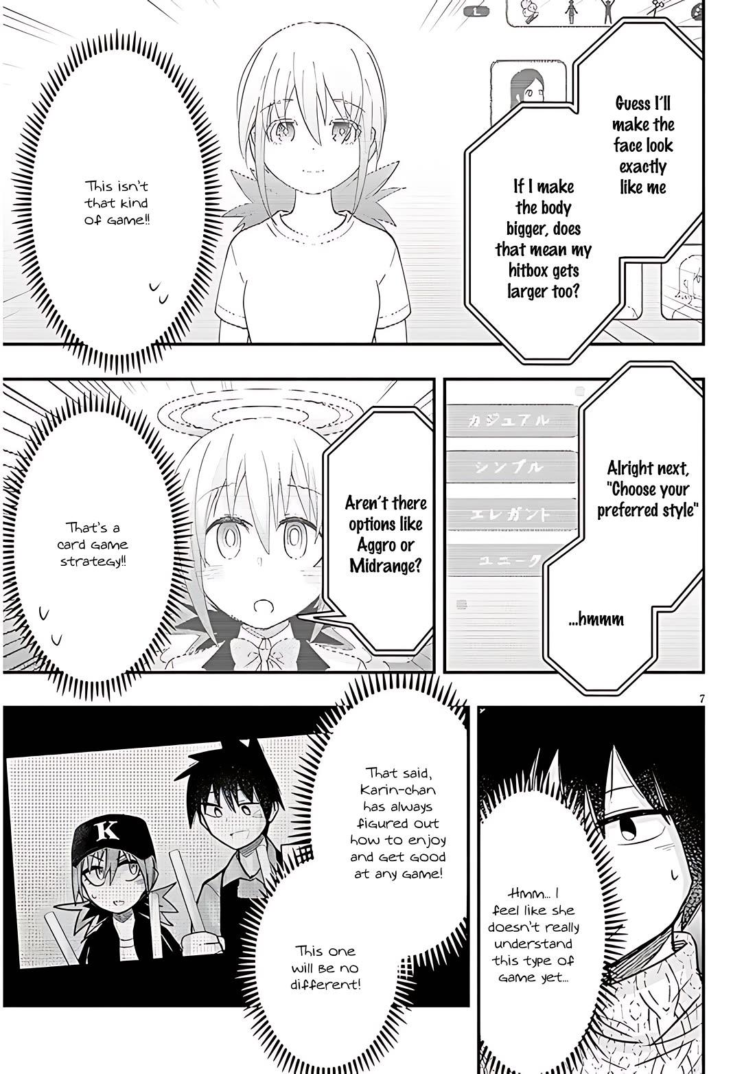 Cross-Cultural Exchange With the Girl at the Arcade Chapter 89 page 7 - Chapter 89: Official live streaming