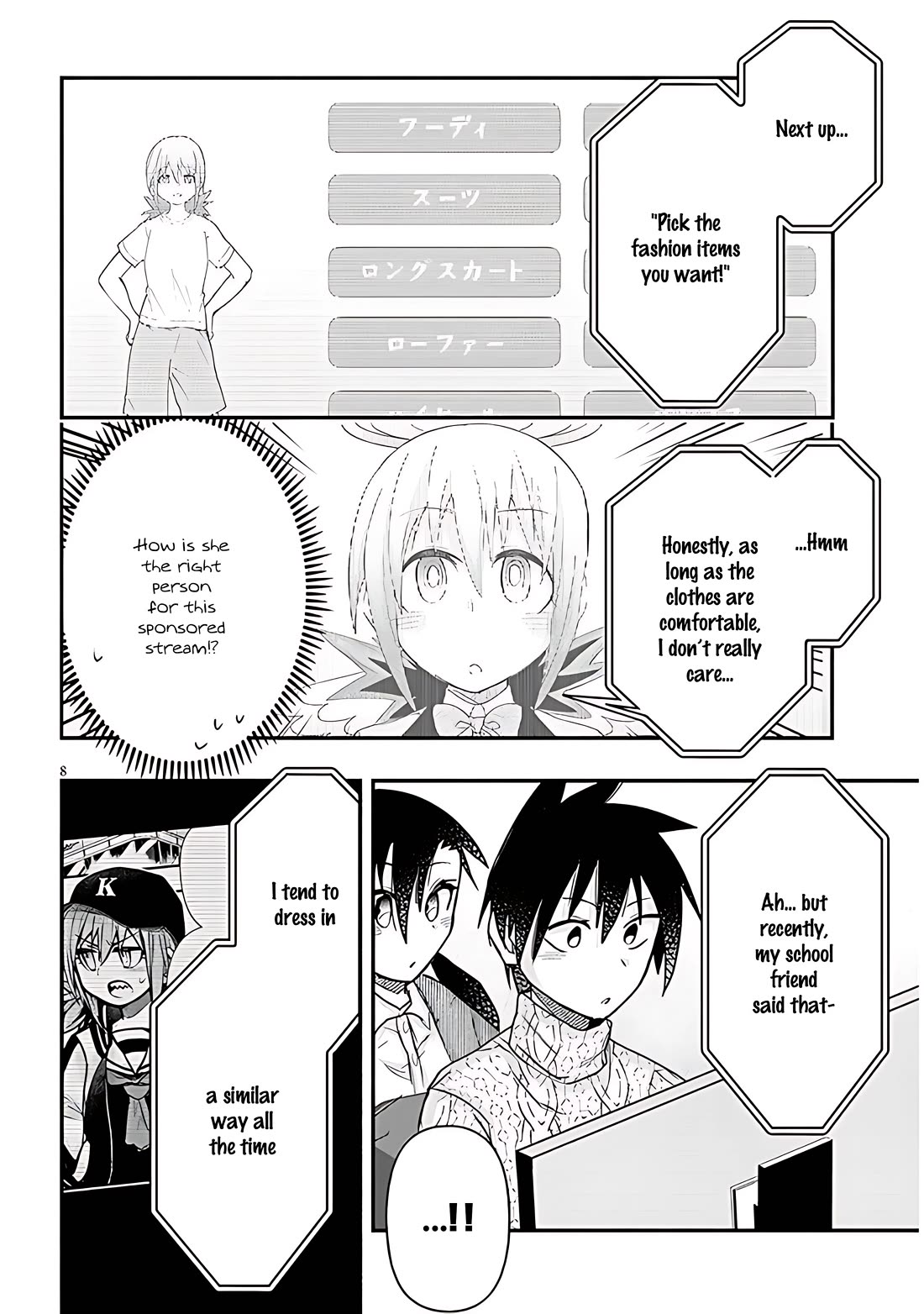 Cross-Cultural Exchange With the Girl at the Arcade Chapter 89 page 8 - Chapter 89: Official live streaming