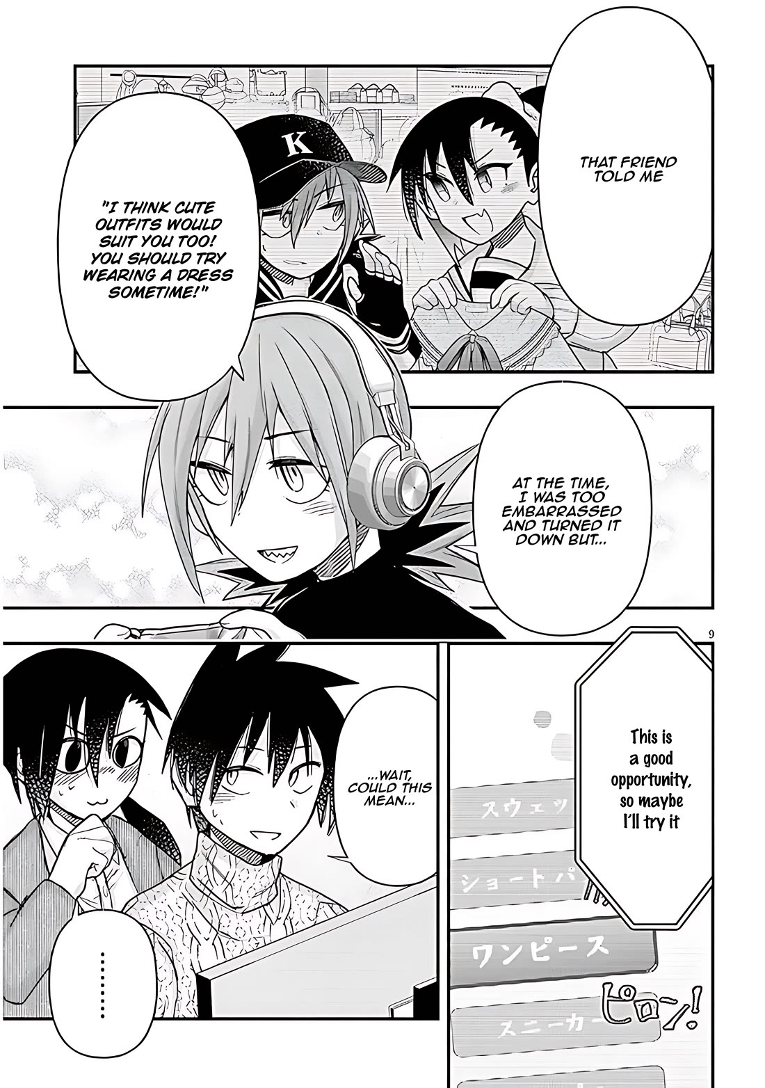 Cross-Cultural Exchange With the Girl at the Arcade Chapter 89 page 9 - Chapter 89: Official live streaming