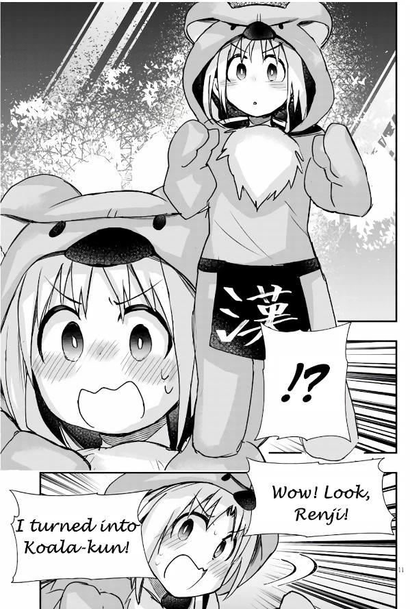Cross-Cultural Exchange With the Girl at the Arcade Chapter 9 page 11 - Chapter 9: I am Mr. Koala Now!