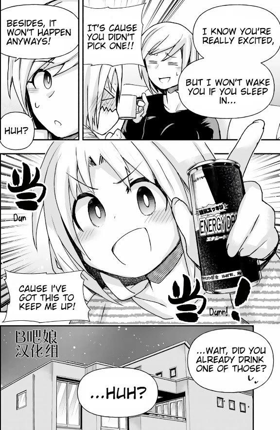 Cross-Cultural Exchange With the Girl at the Arcade Chapter 9 page 2 - Chapter 9: I am Mr. Koala Now!