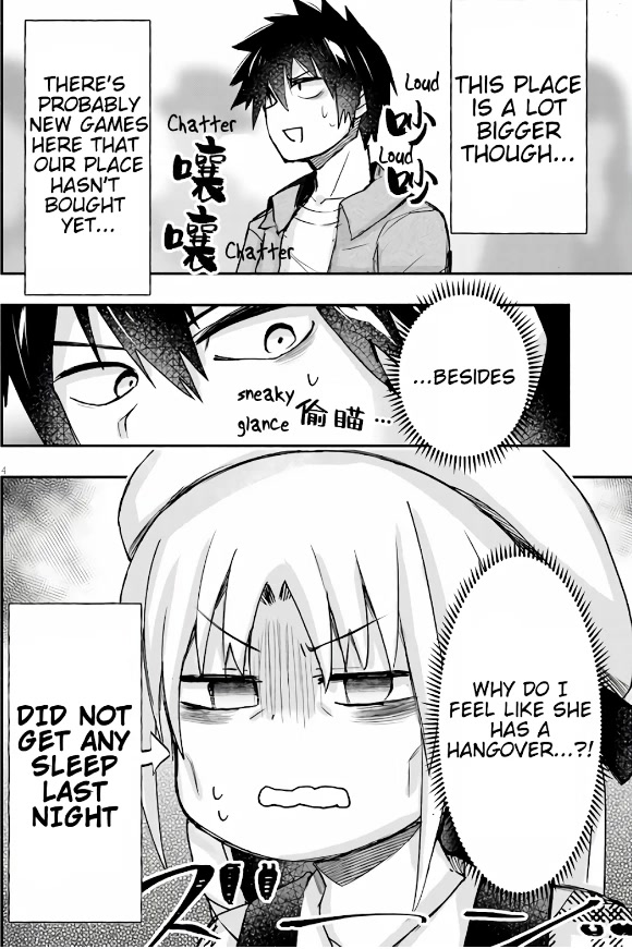 Cross-Cultural Exchange With the Girl at the Arcade Chapter 9 page 4 - Chapter 9: I am Mr. Koala Now!