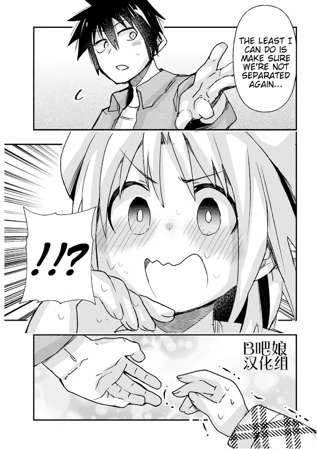 Cross-Cultural Exchange With the Girl at the Arcade Chapter 9 page 7 - Chapter 9: I am Mr. Koala Now!