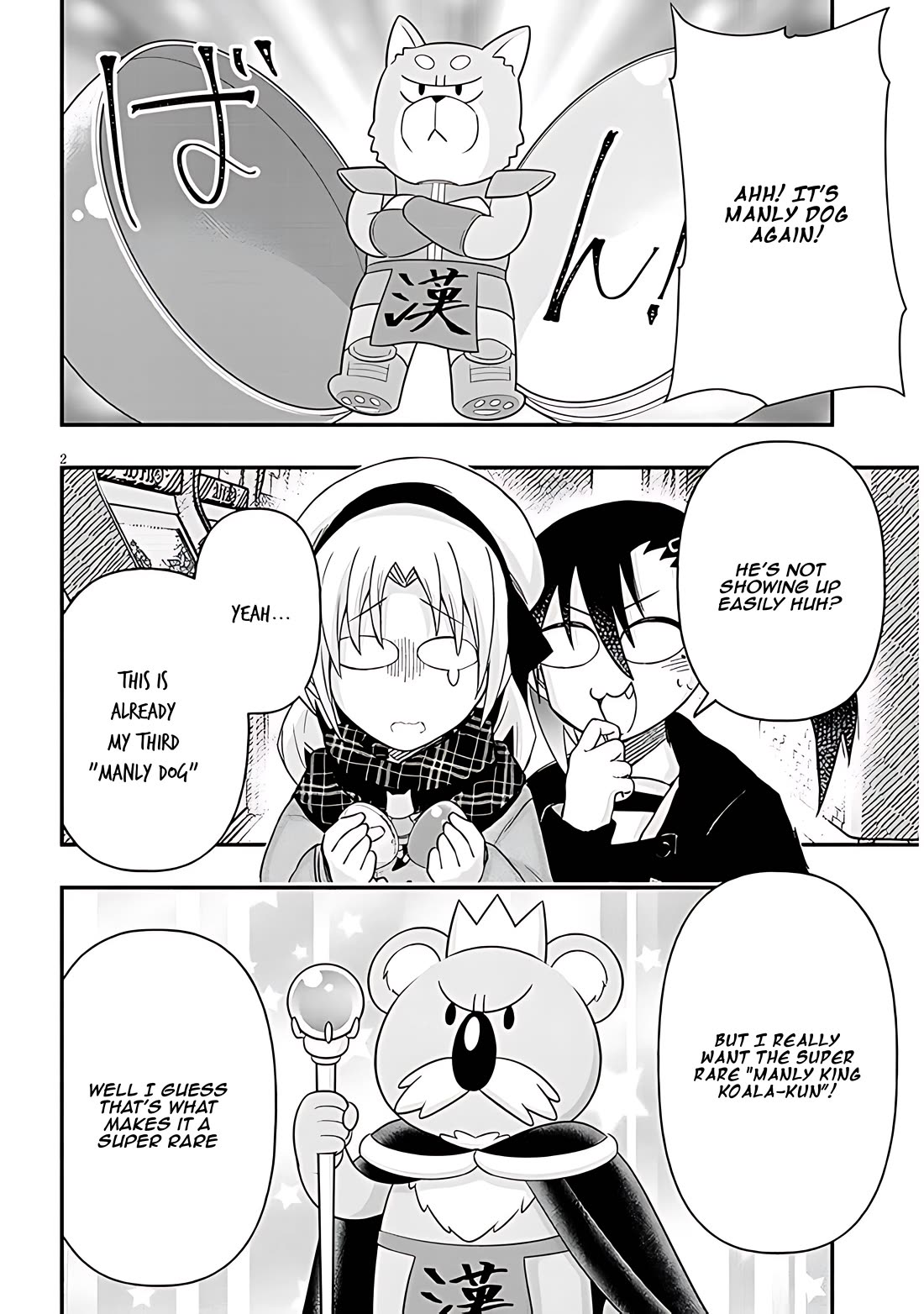 Cross-Cultural Exchange With the Girl at the Arcade Chapter 90 page 2 - Chapter 90: Capsule toy machine