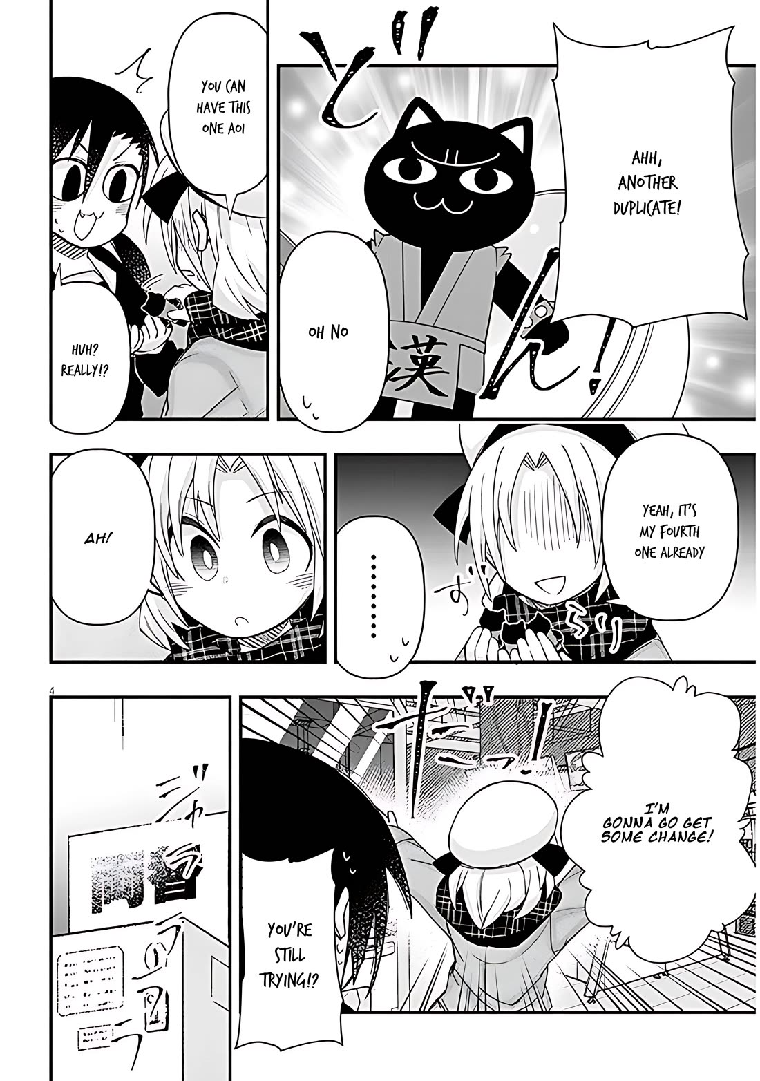 Cross-Cultural Exchange With the Girl at the Arcade Chapter 90 page 4 - Chapter 90: Capsule toy machine