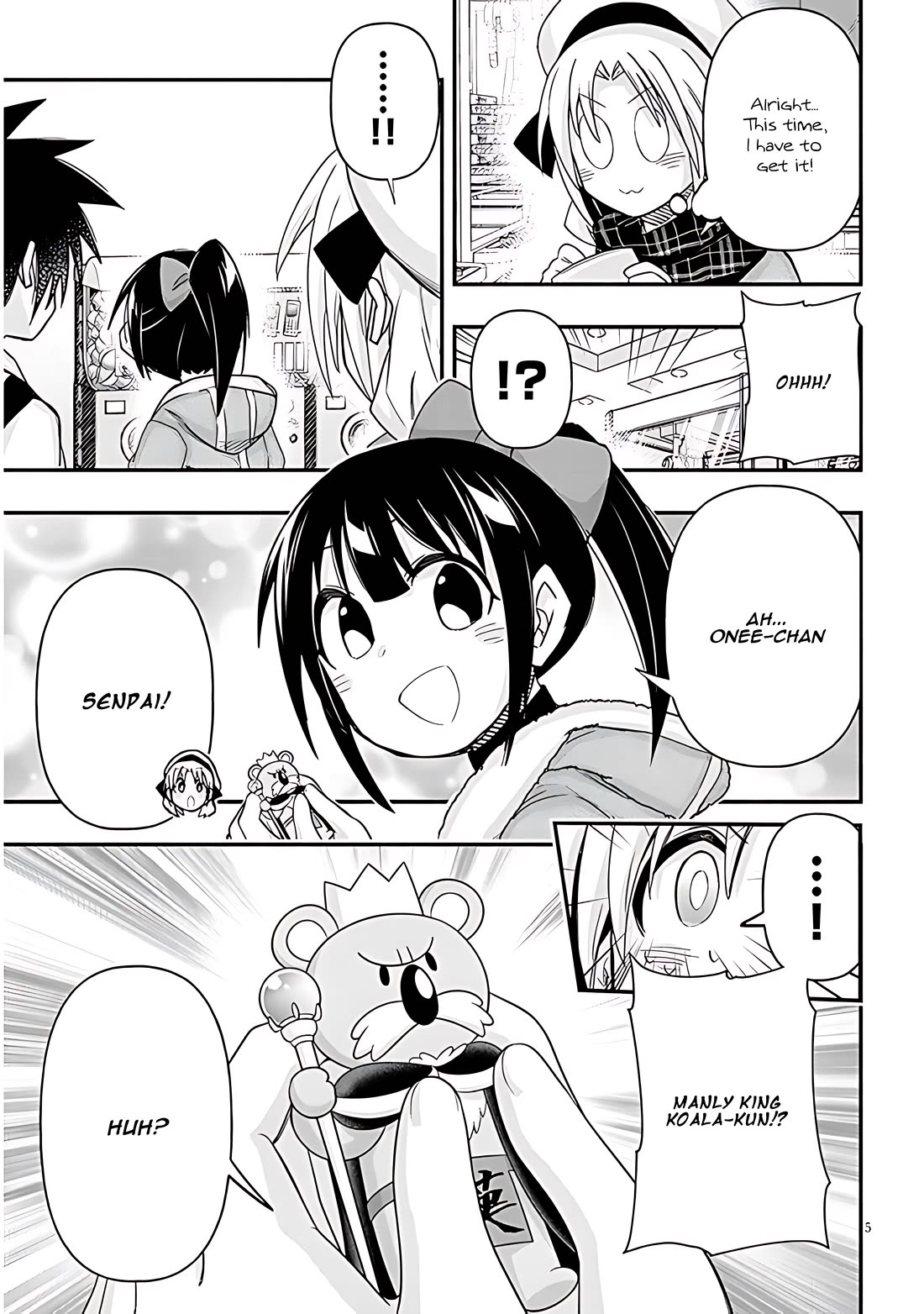 Cross-Cultural Exchange With the Girl at the Arcade Chapter 90 page 5 - Chapter 90: Capsule toy machine