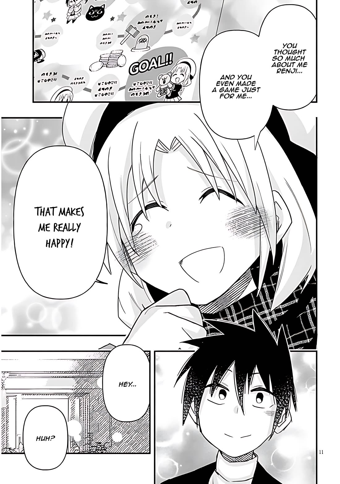 Cross-Cultural Exchange With the Girl at the Arcade Chapter 93 page 11 - Chapter 93: White day