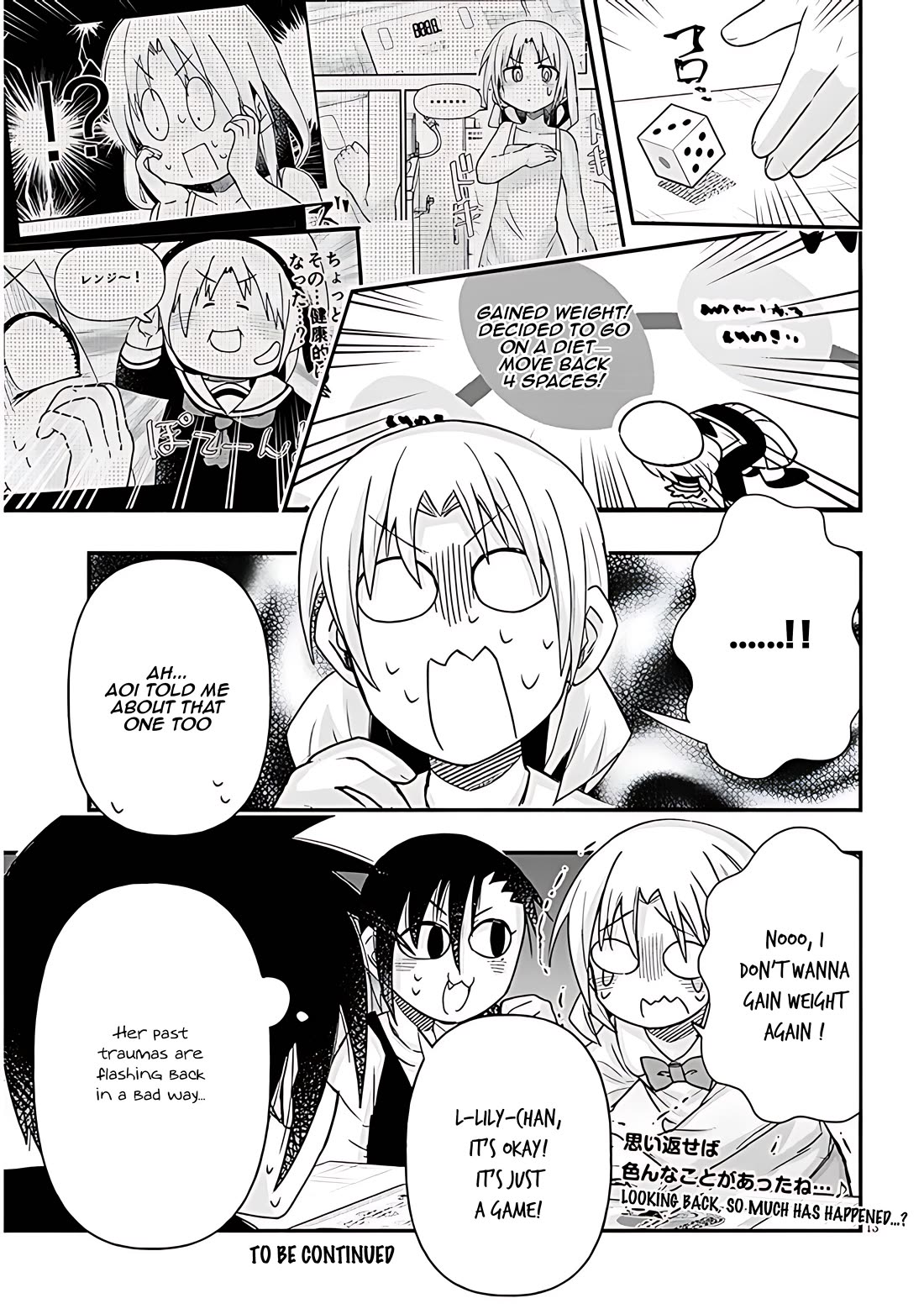 Cross-Cultural Exchange With the Girl at the Arcade Chapter 93 page 13 - Chapter 93: White day