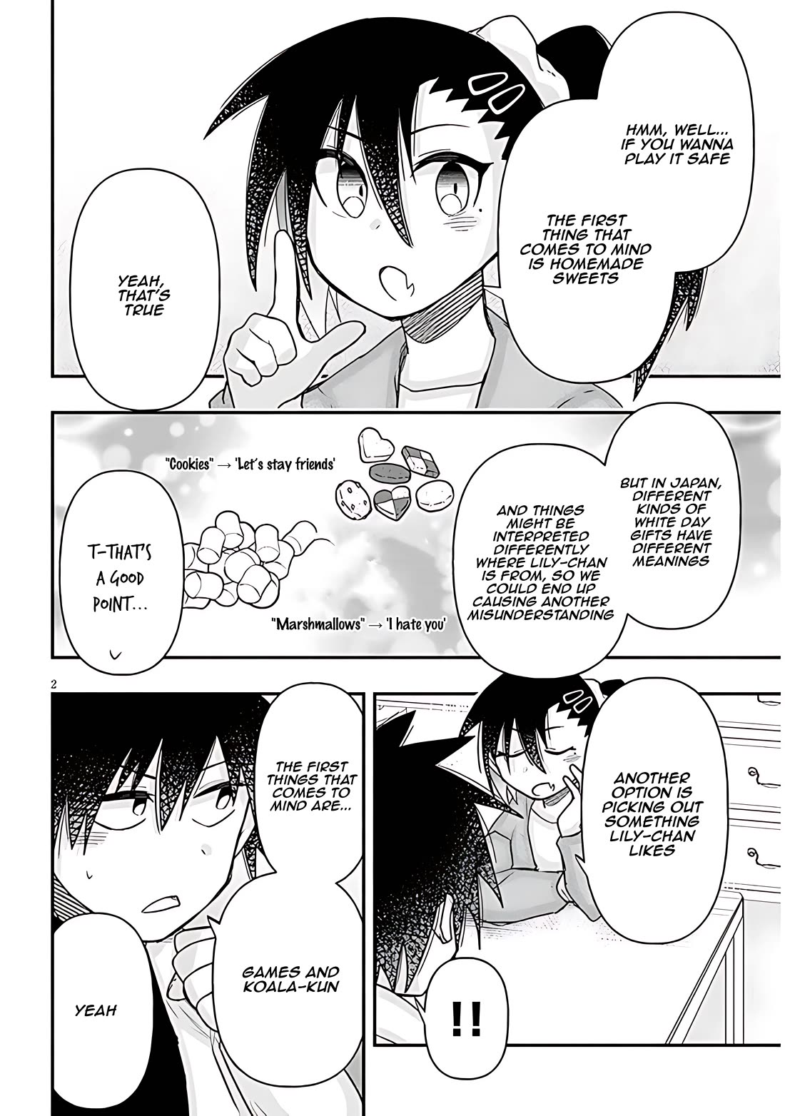 Cross-Cultural Exchange With the Girl at the Arcade Chapter 93 page 2 - Chapter 93: White day