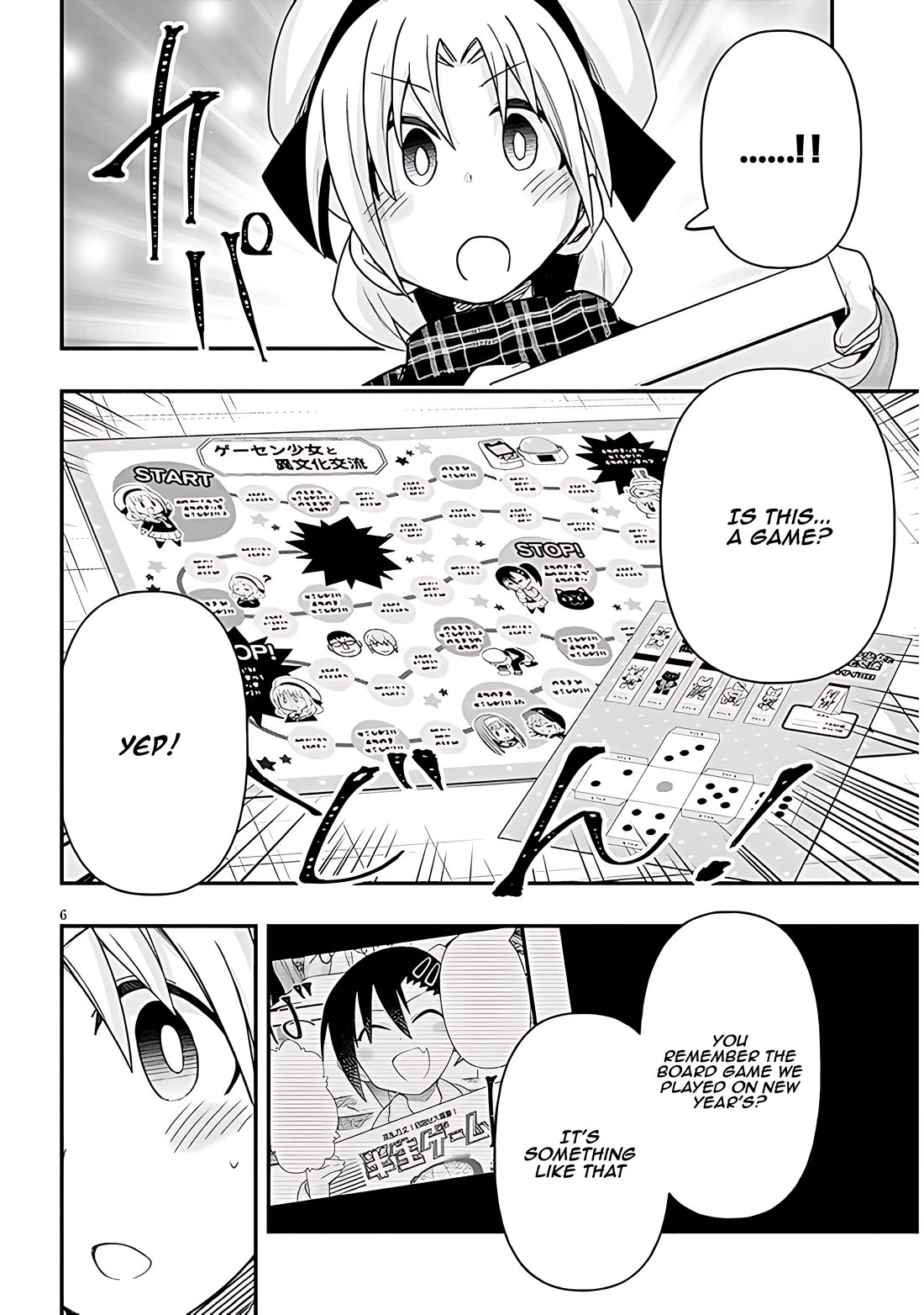 Cross-Cultural Exchange With the Girl at the Arcade Chapter 93 page 6 - Chapter 93: White day