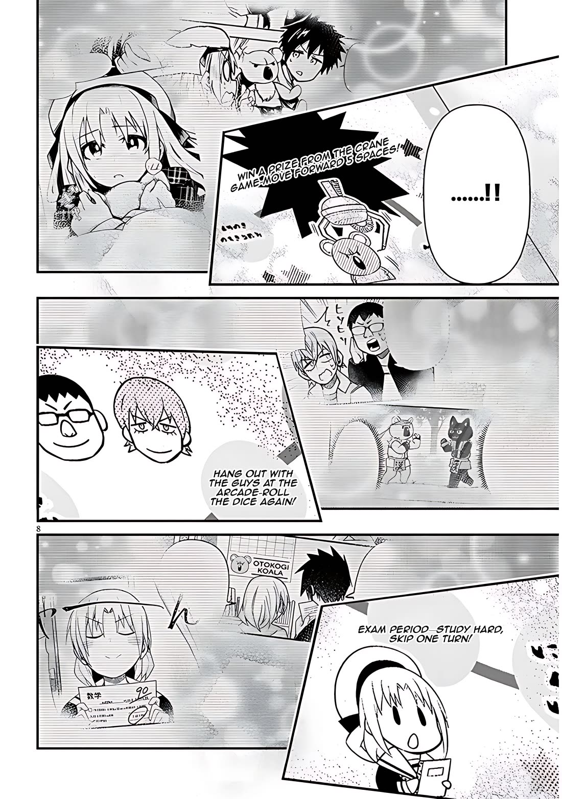 Cross-Cultural Exchange With the Girl at the Arcade Chapter 93 page 8 - Chapter 93: White day