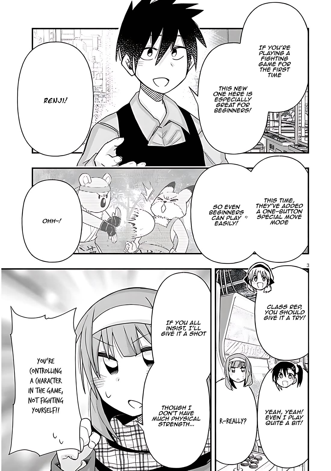 Cross-Cultural Exchange With the Girl at the Arcade Chapter 94 page 3 - Chapter 94: Beginner