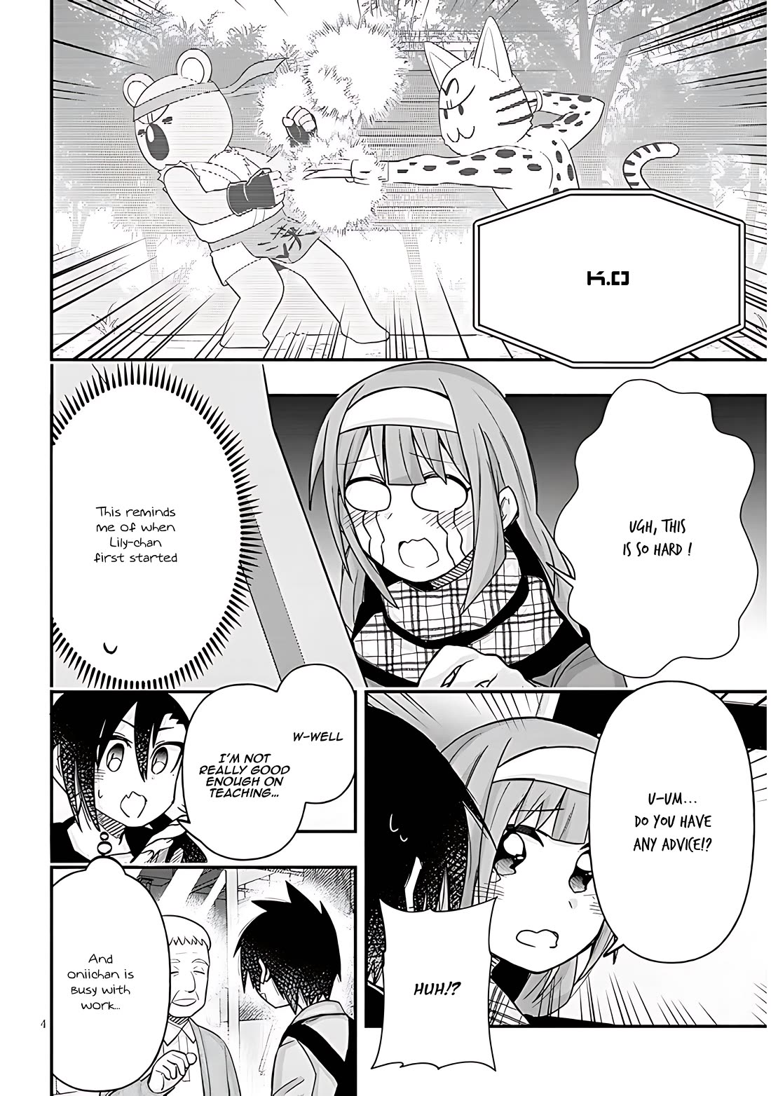Cross-Cultural Exchange With the Girl at the Arcade Chapter 94 page 4 - Chapter 94: Beginner