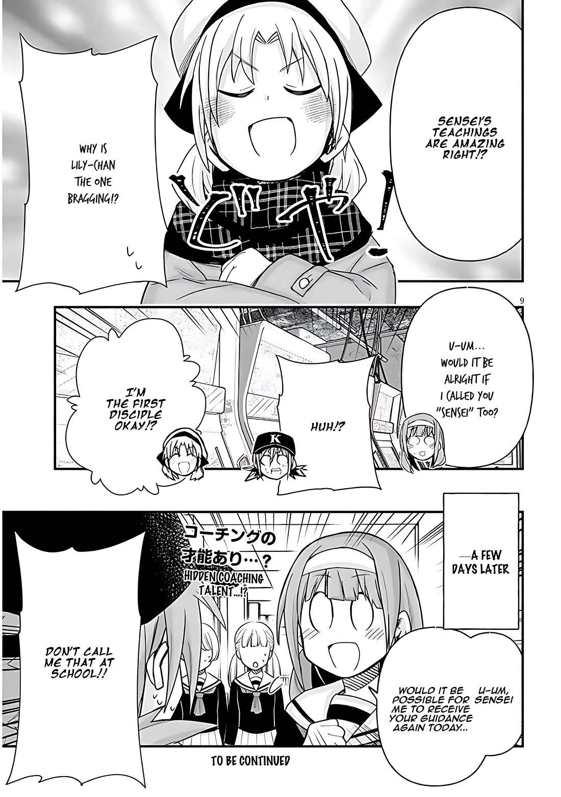 Cross-Cultural Exchange With the Girl at the Arcade Chapter 94 page 9 - Chapter 94: Beginner
