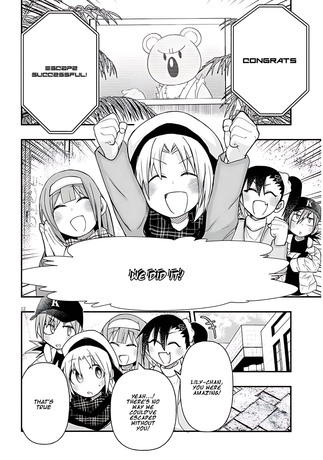 Cross-Cultural Exchange With the Girl at the Arcade Chapter 95 page 12 - Chapter 95: Escape game