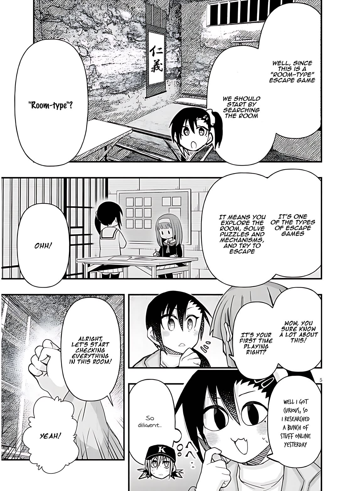 Cross-Cultural Exchange With the Girl at the Arcade Chapter 95 page 5 - Chapter 95: Escape game
