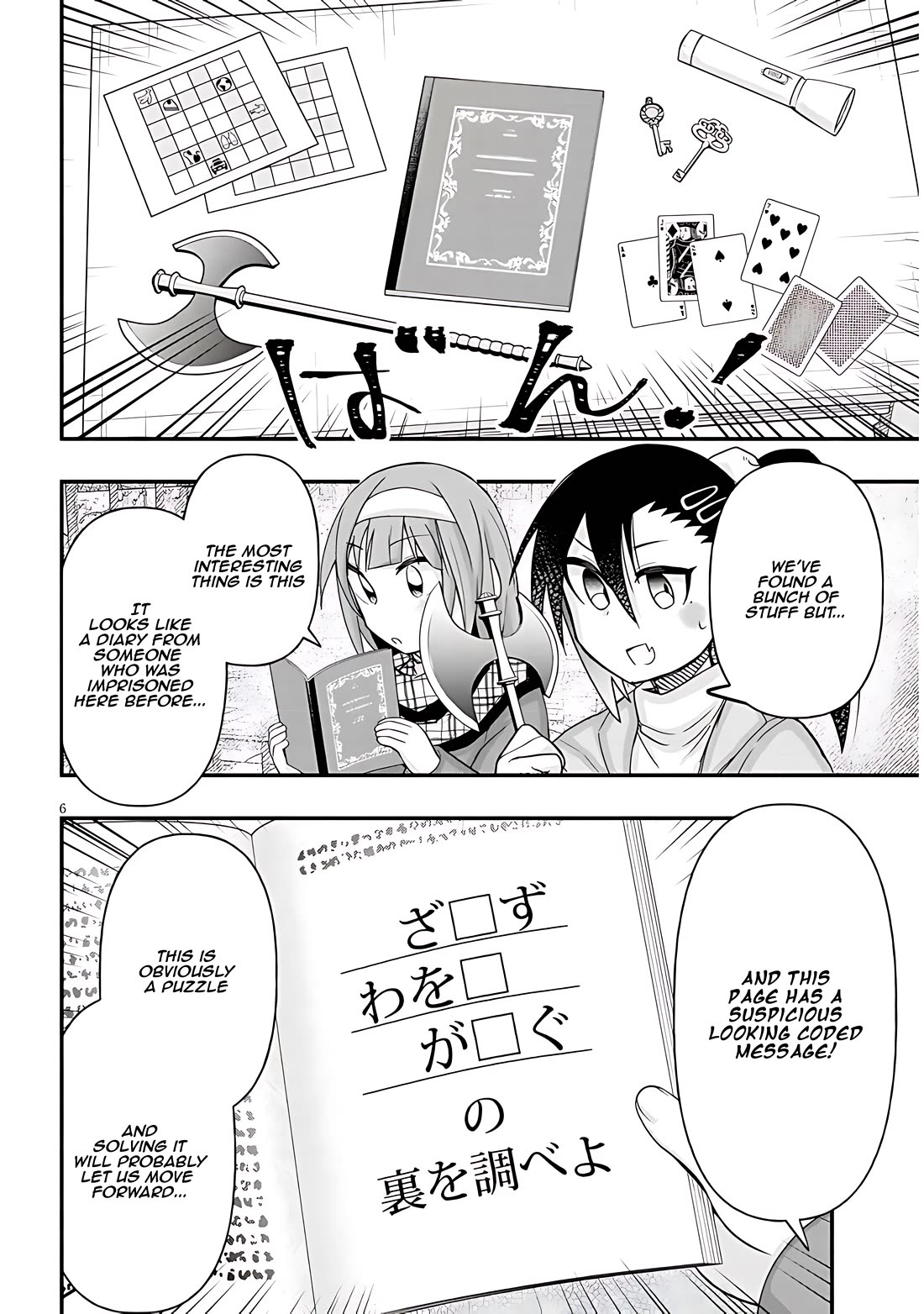 Cross-Cultural Exchange With the Girl at the Arcade Chapter 95 page 6 - Chapter 95: Escape game