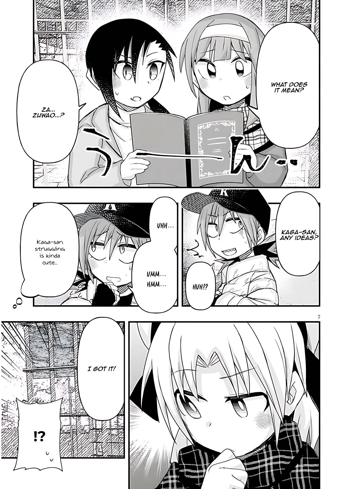 Cross-Cultural Exchange With the Girl at the Arcade Chapter 95 page 7 - Chapter 95: Escape game