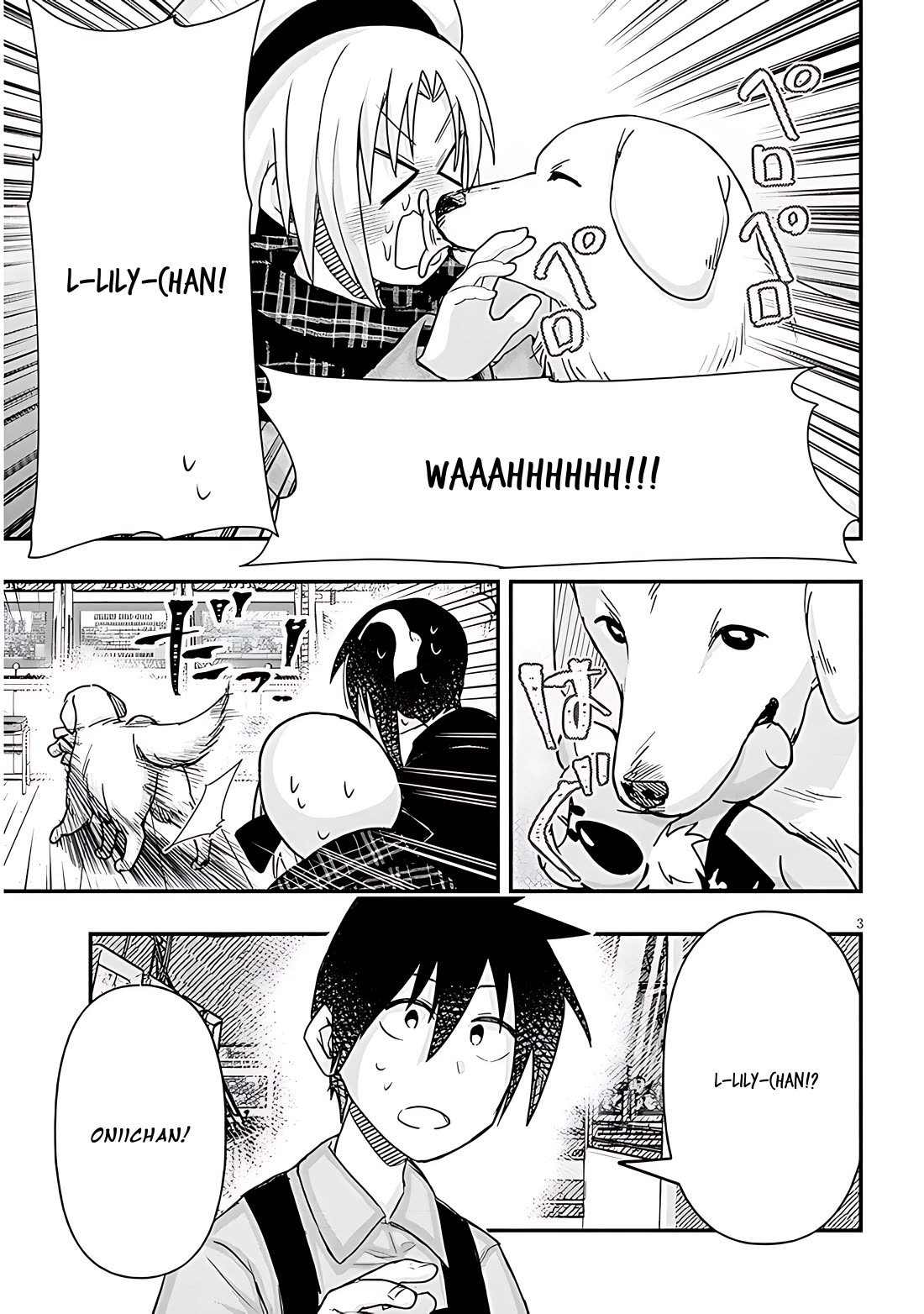 Cross-Cultural Exchange With the Girl at the Arcade Chapter 96 page 3 - Chapter 96: Lost dog