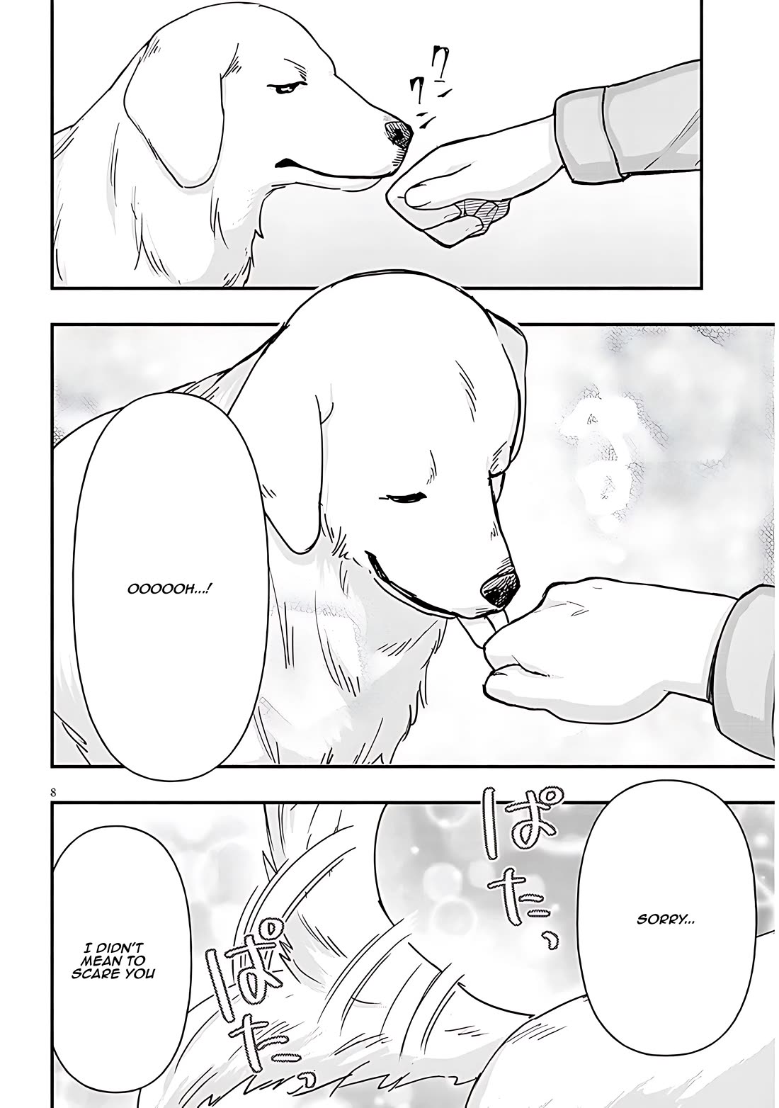Cross-Cultural Exchange With the Girl at the Arcade Chapter 96 page 8 - Chapter 96: Lost dog