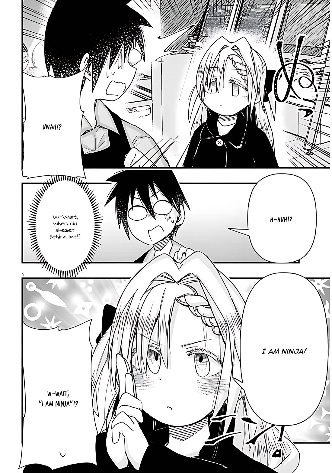 Cross-Cultural Exchange With the Girl at the Arcade Chapter 97 page 4 - Chapter 97: I am a ninja