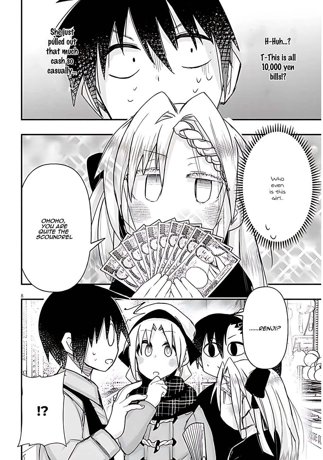 Cross-Cultural Exchange With the Girl at the Arcade Chapter 97 page 8 - Chapter 97: I am a ninja