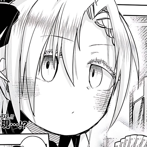 Cross-Cultural Exchange With the Girl at the Arcade Chapter 97: I am a ninja cover