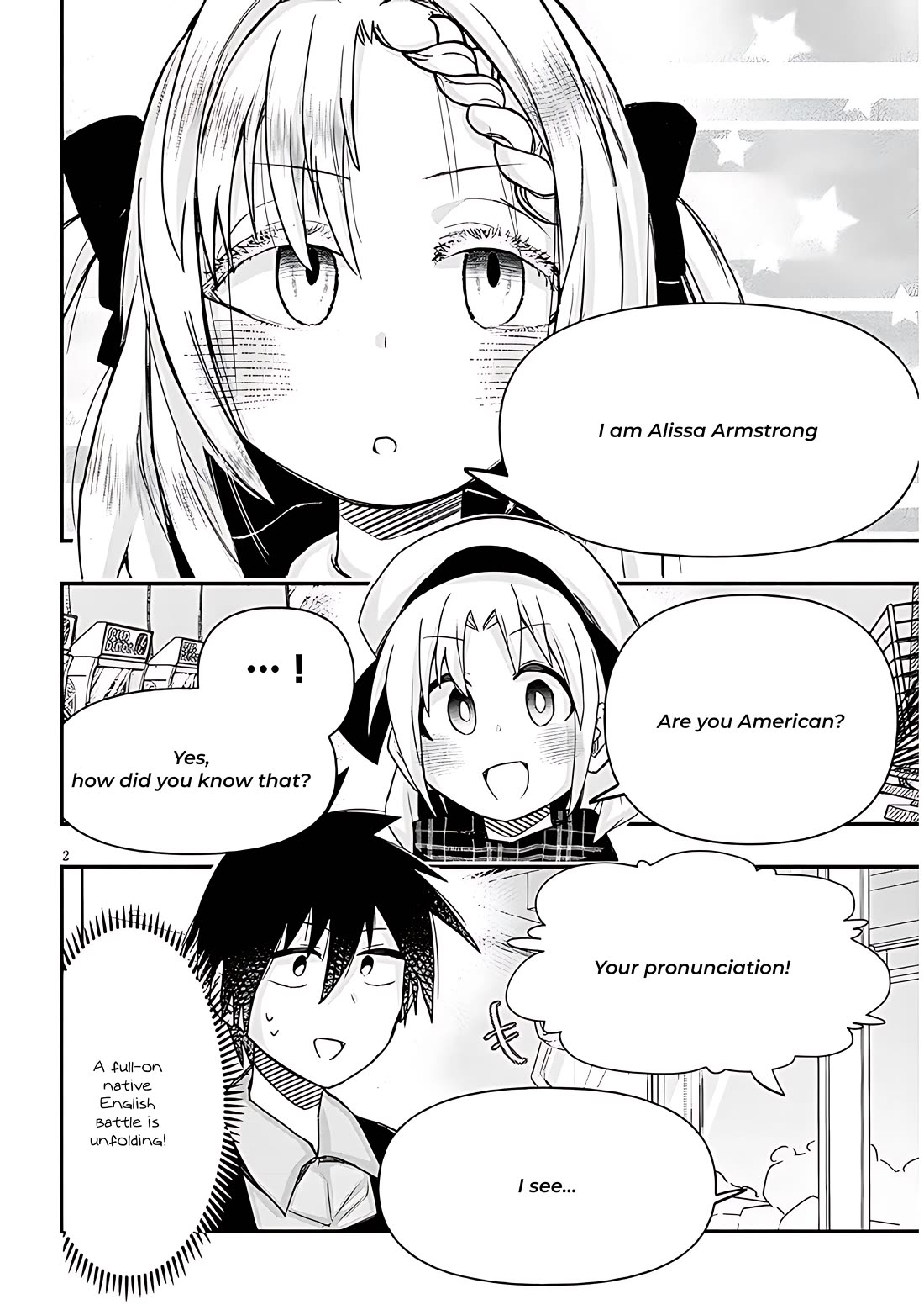 Cross-Cultural Exchange With the Girl at the Arcade Chapter 98 page 2 - Chapter 98: I am Alissa Armstrong