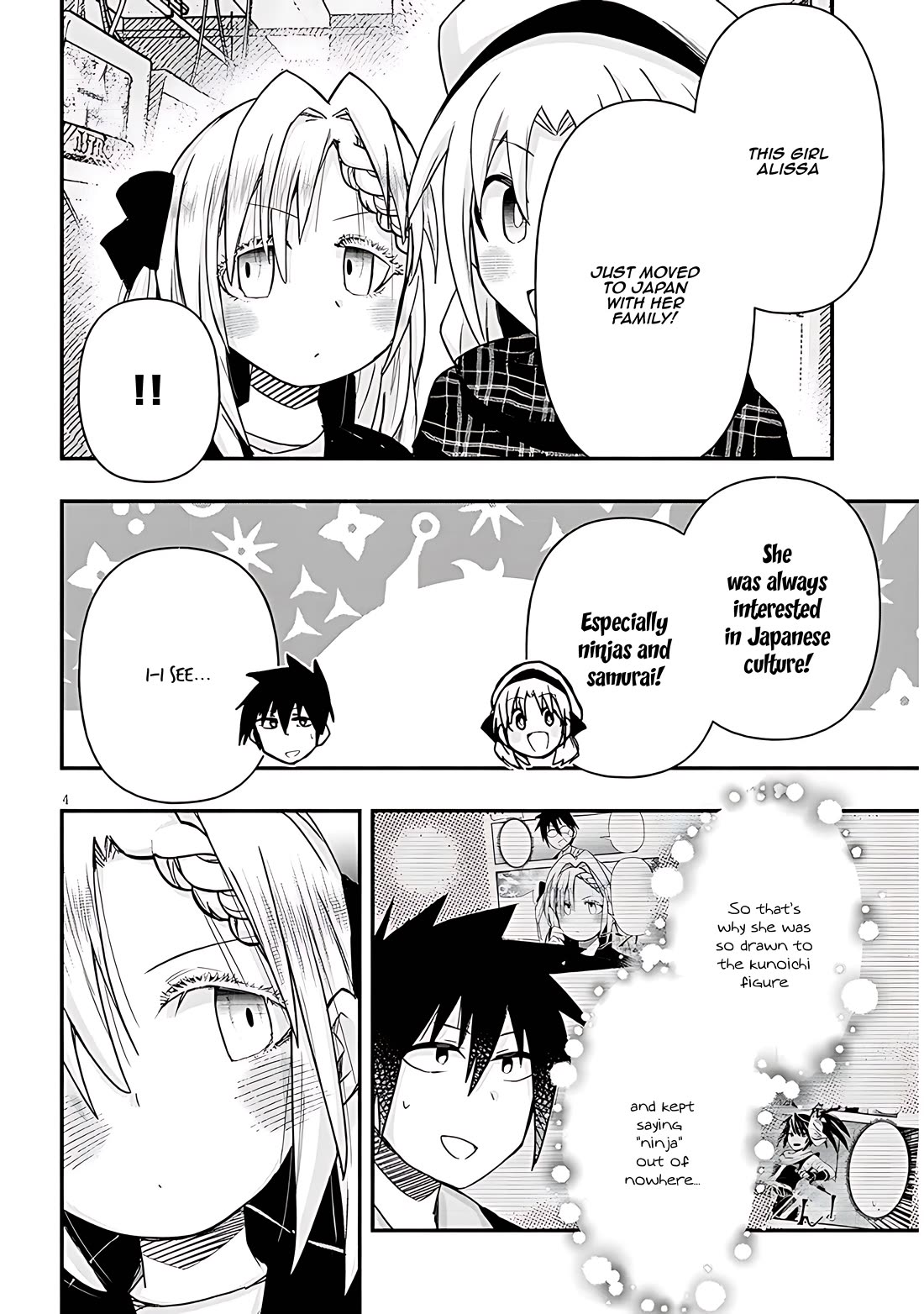 Cross-Cultural Exchange With the Girl at the Arcade Chapter 98 page 4 - Chapter 98: I am Alissa Armstrong