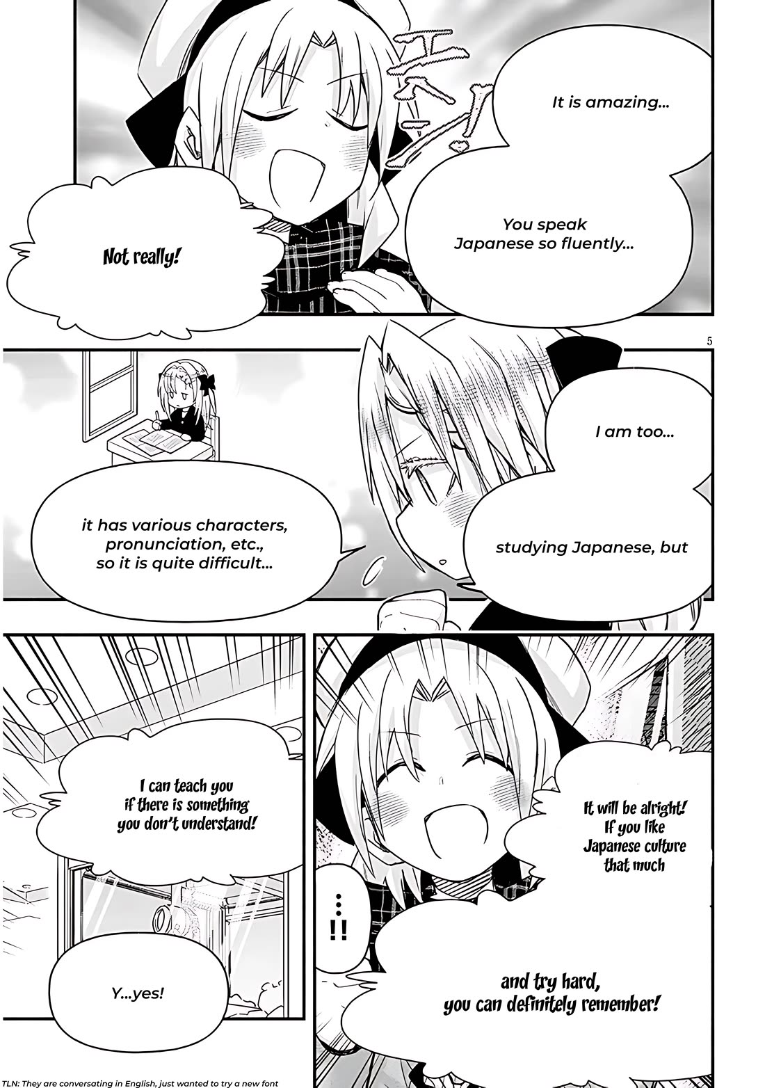 Cross-Cultural Exchange With the Girl at the Arcade Chapter 98 page 5 - Chapter 98: I am Alissa Armstrong