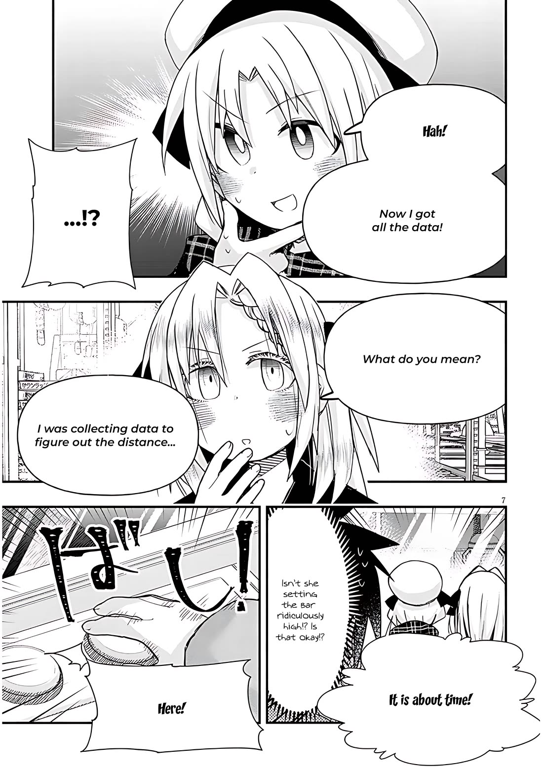 Cross-Cultural Exchange With the Girl at the Arcade Chapter 98 page 7 - Chapter 98: I am Alissa Armstrong