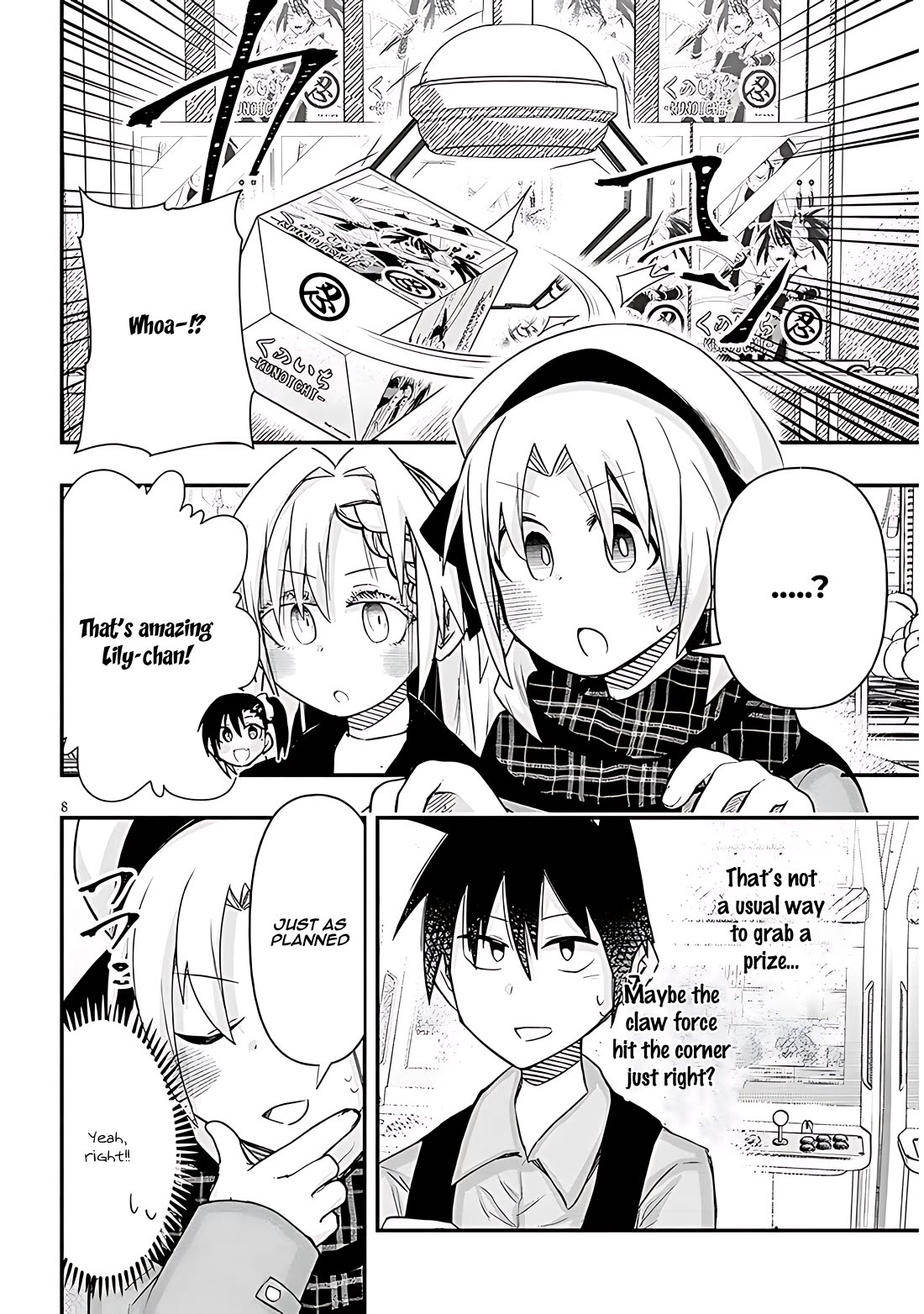 Cross-Cultural Exchange With the Girl at the Arcade Chapter 98 page 8 - Chapter 98: I am Alissa Armstrong