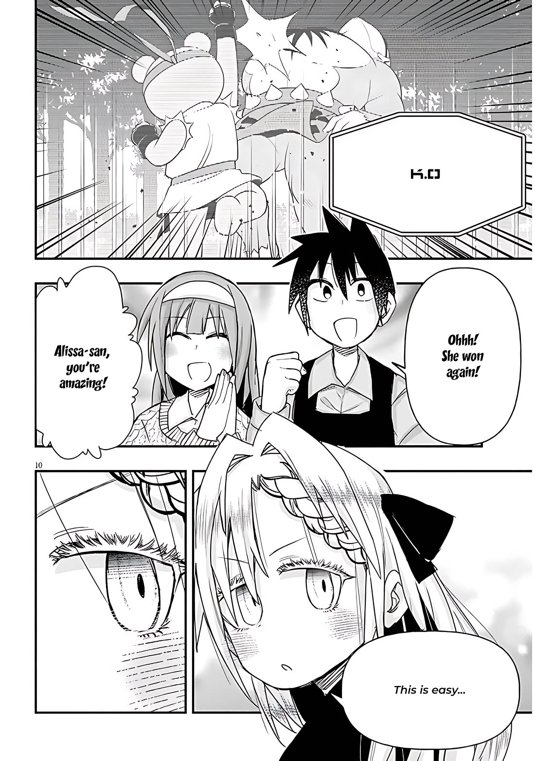 Cross-Cultural Exchange With the Girl at the Arcade Chapter 99 page 10 - Chapter 99: Ok Lilly, my sister.