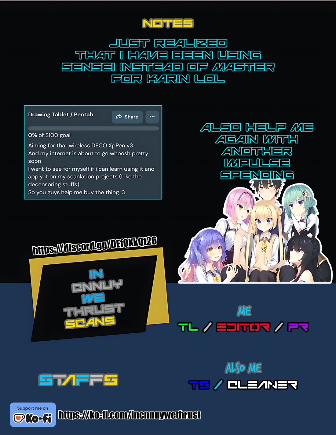Cross-Cultural Exchange With the Girl at the Arcade Chapter 99 page 12 - Chapter 99: Ok Lilly, my sister.
