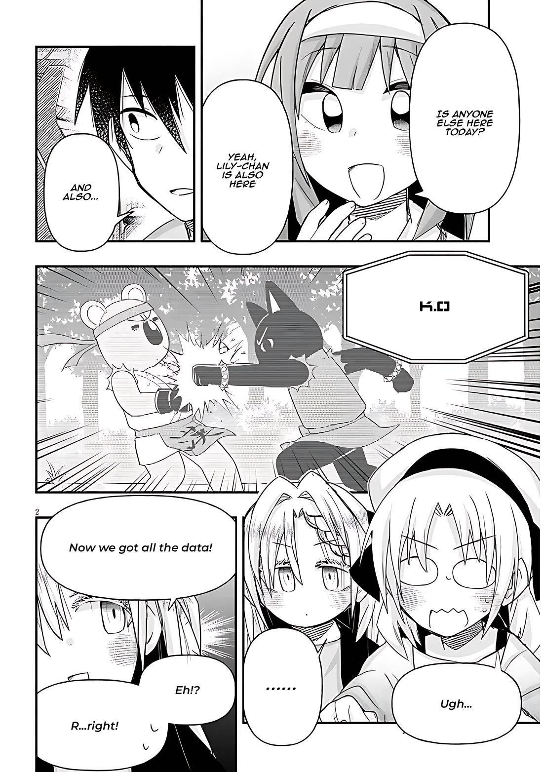 Cross-Cultural Exchange With the Girl at the Arcade Chapter 99 page 2 - Chapter 99: Ok Lilly, my sister.