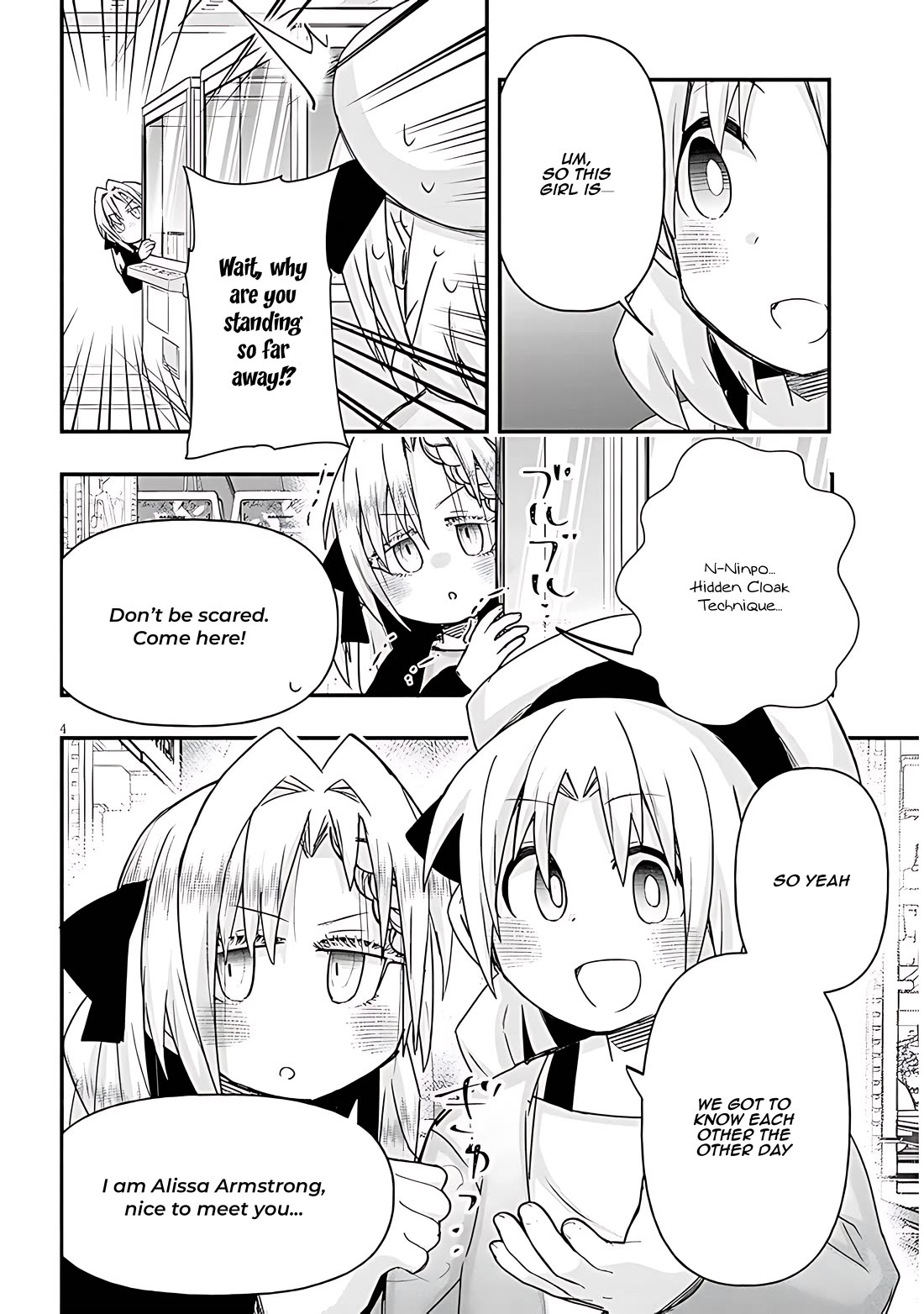 Cross-Cultural Exchange With the Girl at the Arcade Chapter 99 page 4 - Chapter 99: Ok Lilly, my sister.